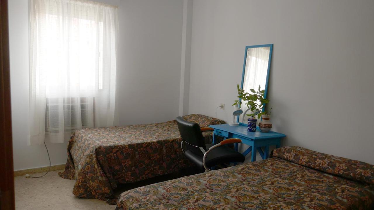 Casa Soleada En Calle Tranquila セビリア エクステリア 写真